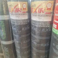 نیاز به ایزوگام کار ماهر|استخدام معماری، عمران و ساختمانی|کیش, |دیوار