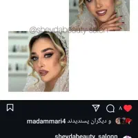 سالن فوق تخصصی شیدا بیوتی|خدمات آرایشگری و زیبایی|صدرا-فارس, فاز ۱|دیوار