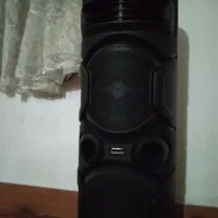 اسپیکر بزرگ