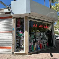 اجاره-یک-باب-مغازه-حدودا-20-متری