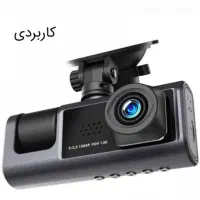 دوربین ثبت وقایع خودرو مانیتور ماشین