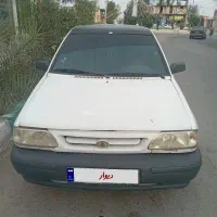 فروش پراید