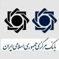 وام اسان بدونه ضامن|خدمات مالی، حسابداری، بیمه|مشهد, آپارتمان های مرتفع|دیوار