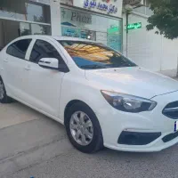 شاهین g