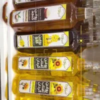 روغن|خوردنی و آشامیدنی|شیراز, باغ تخت|دیوار