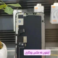 تخفیف اخرهفته ای ال سی دی وباتری