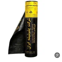 ایزوگام دلیجان آسفالت تمام نقاط با ضمانت