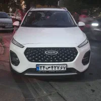 ایکس۲۲ پرو دنده ای  ۱۴۰۳