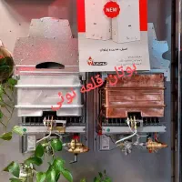 آبگرمکن بوتان مدل B3115 شمعک دار