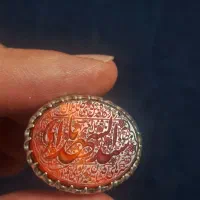 انگشتر عقیق یمن خط فخر