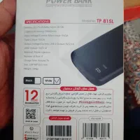 پاور بانک، قیمت عالی|لوازم جانبی موبایل و تبلت|مشهد, هفده شهریور|دیوار