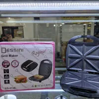 ساندویچ ساز