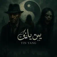 اتاق فرار آنلاین