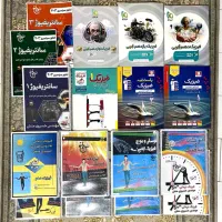 کتاب و جزوه کنکوری توافقی|کتاب و مجله آموزشی|تهران, تجریش|دیوار