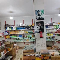 واگذاری مغازه هایپر مارکت