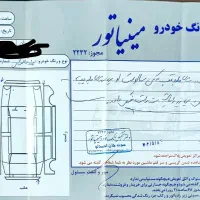 سمند ef 7 مدل 94 معاوضه|خودرو سواری و وانت|مشهد, موسوی قوچانی|دیوار