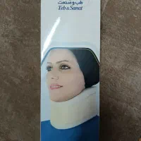 گردنبند طبی نو