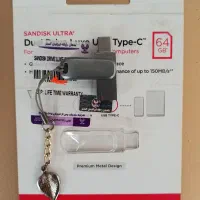 فلش ۶۴ گیگ سن دیسک Ultra Lux