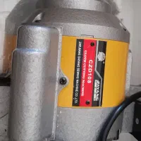 عمود بر دایانگ ۵