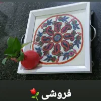 دوخت سنتی