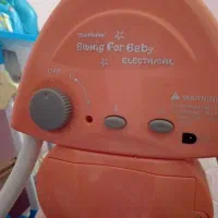 گهواره برقی در حد نو