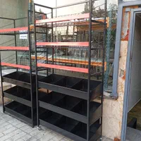 استند ذغال|فروشگاه و مغازه|رشت, فلسطین|دیوار