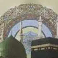 یک عدد فیش حج عمره بانک ملت اولویت