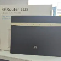 مودم رومیزی هواوی مدل B525