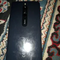 رامشیر گوشی شیامی