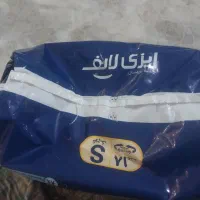 ایزی لایف سایز s