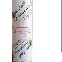 ورق گالوانیزه و رنگی ، مخزن آب قوطی وپشم شیشه|خدمات پیشه و مهارت|بوشهر, |دیوار