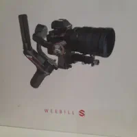 ژیون ویبل اس