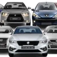 خودرو فرسوده مرکزی