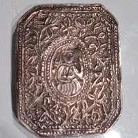 اینه پشت نقره جیبی متعلق به اوایل قاجاریه