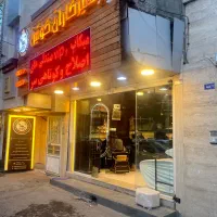 به یک کارشناس فروش نیاز مندیم