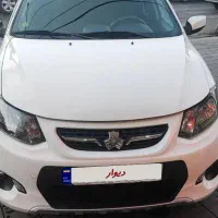 کوییک اتومات مدل ۱۴۰۱