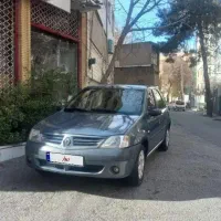 ال ۹۰ ای دو عروسک بی رنگ مدل ۸۶استثنایی