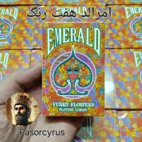 پاستور ساده 200