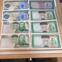 اسکناس درحد بانکی