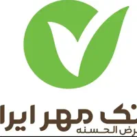وام مهر