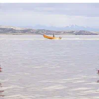 شهر ارومیه