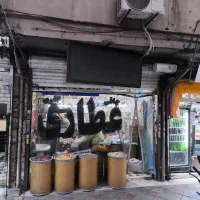 مغازه بر خیابان اصلی
