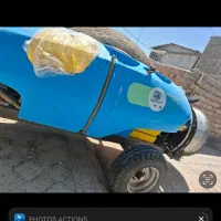 فروش سمپاش اتومایزر