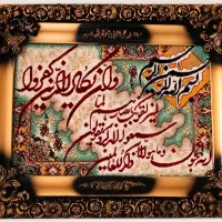 دو عدد تابلوفرش و  دوعدد گل|تابلو فرش|ایلام, |دیوار