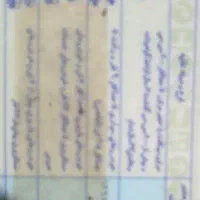 مفقودی کارت