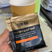 قهوه گانودرما سوپریم موکا لاته ماسالا تاریخ جدید