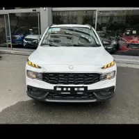 ری را خشک صفر ۱۴۰۵