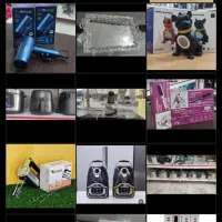 لوازم خانگی