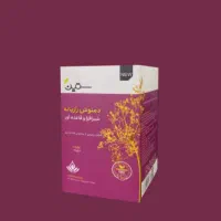 پک گانودرما ،ستین،دکتر بیز|آرایشی، بهداشتی، درمانی|بابل, |دیوار