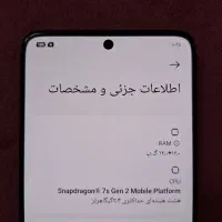 Note 13 pro 5G / در حد آک|موبایل|قم, بنیاد|دیوار